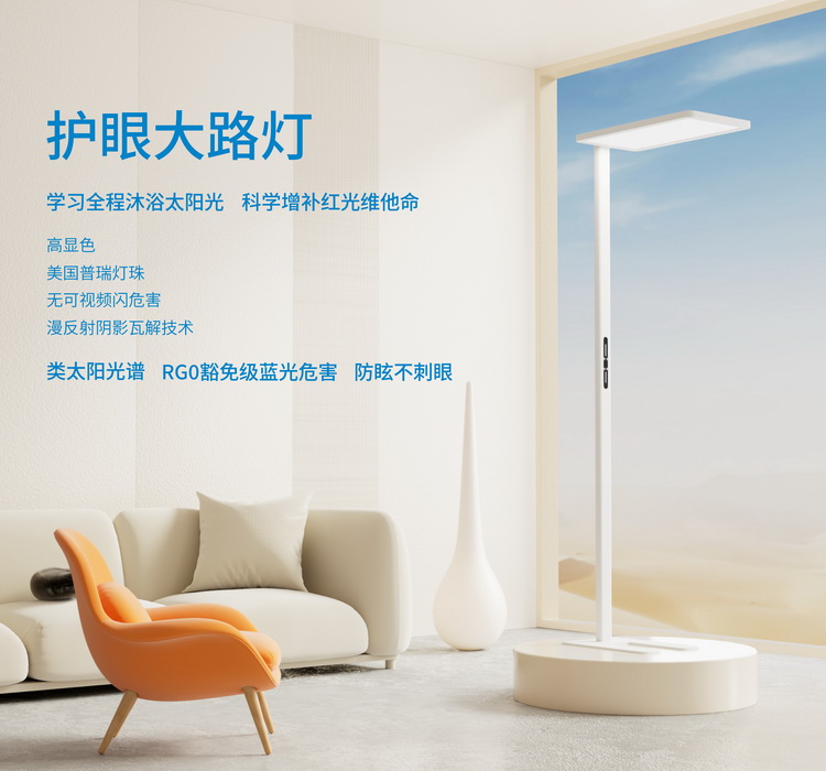 博亚体育app下载最新平台