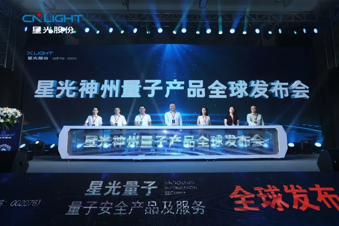 博亚体育app下载最新平台